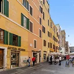 Vatican Borgo Gem * Рим